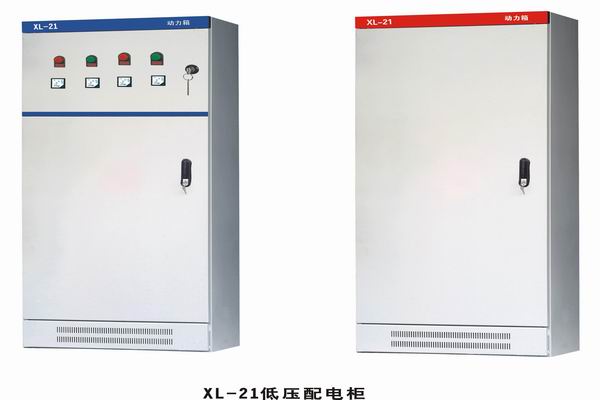 保定配电箱-动力配电箱也有智能的
